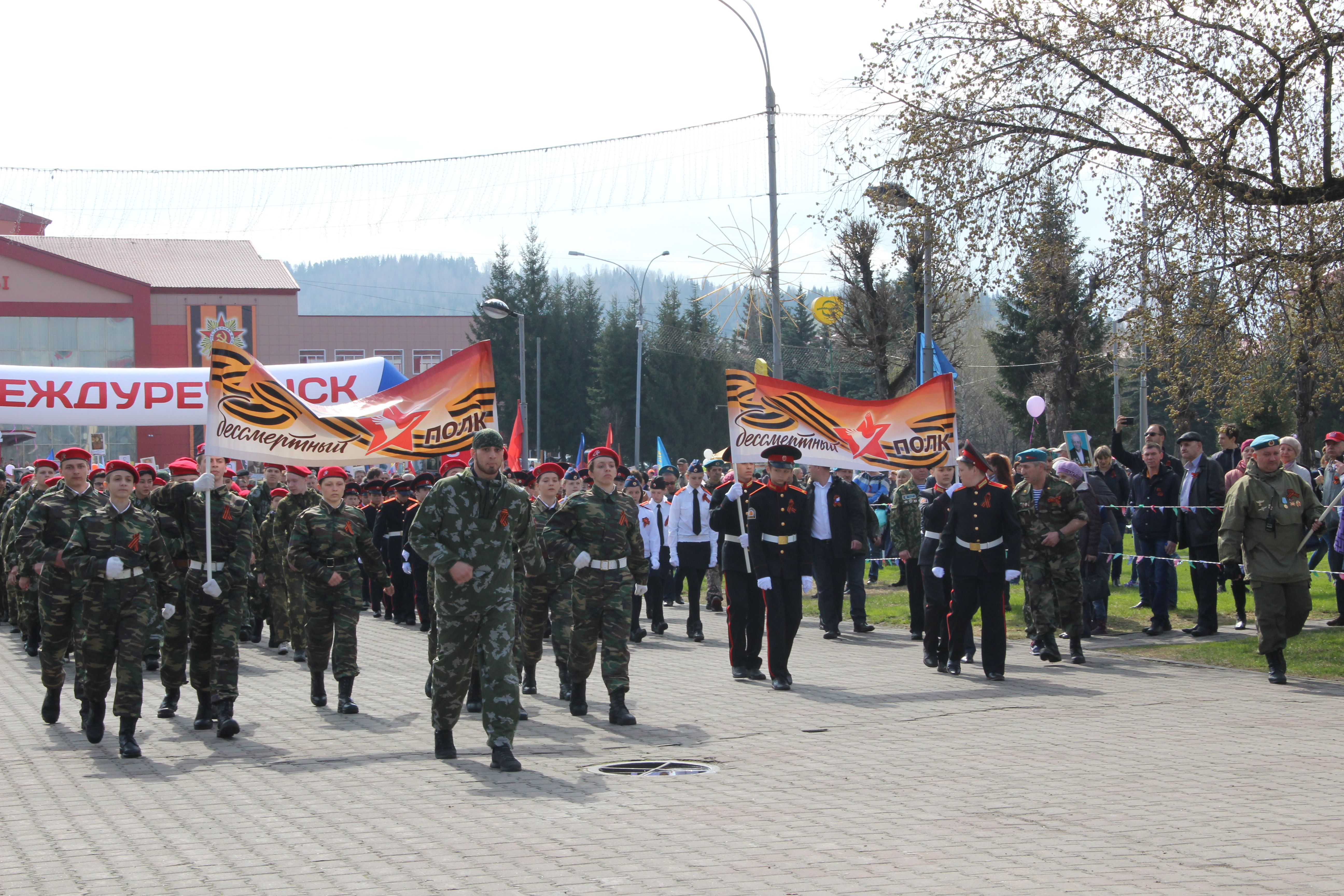 рисунков ″С днём рождения любимый край″