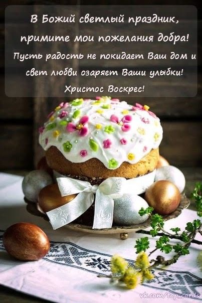 Конкурс рисунков