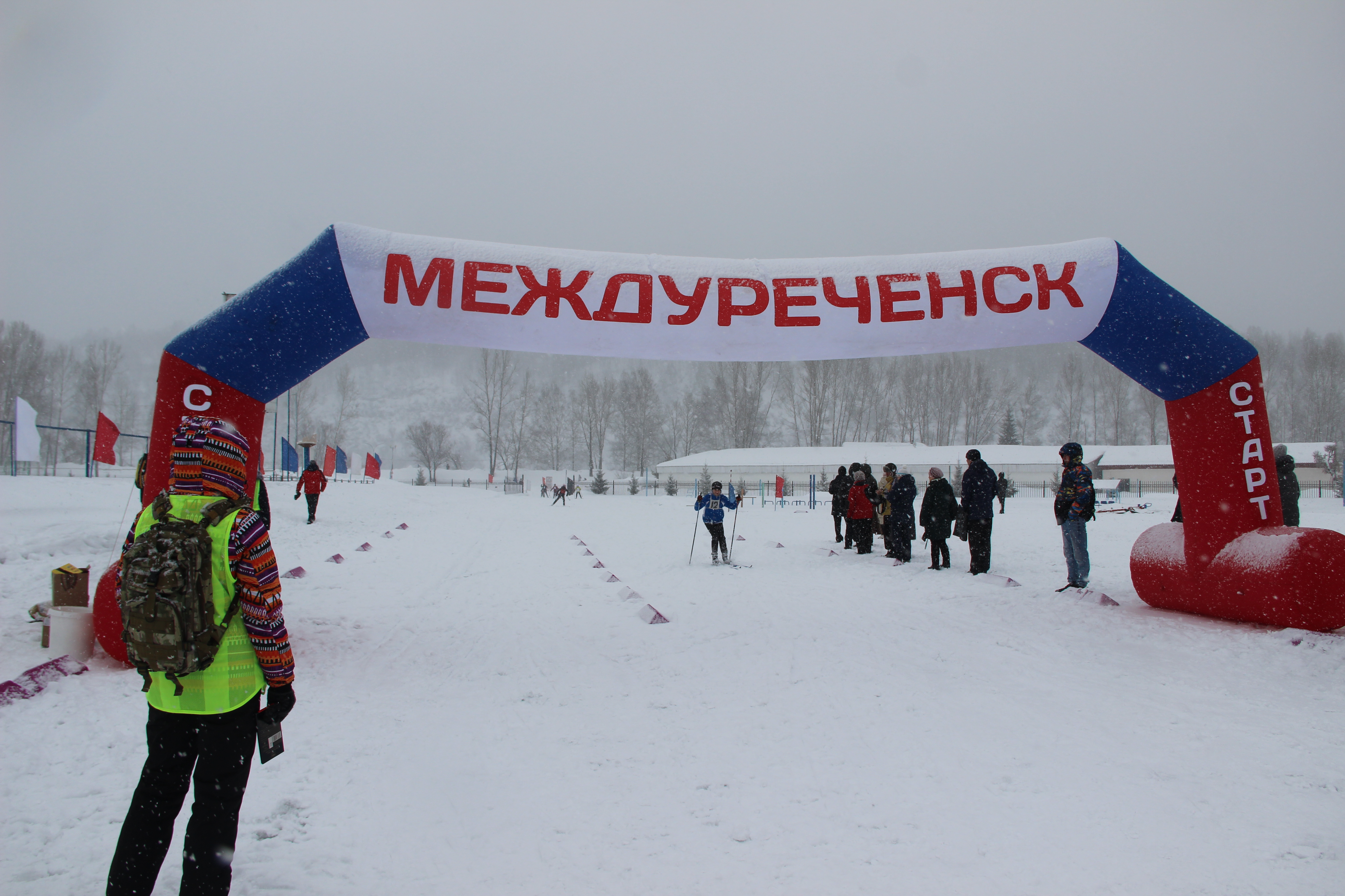 Лучшая методическая разработка ″Моя родина Кузбасс″