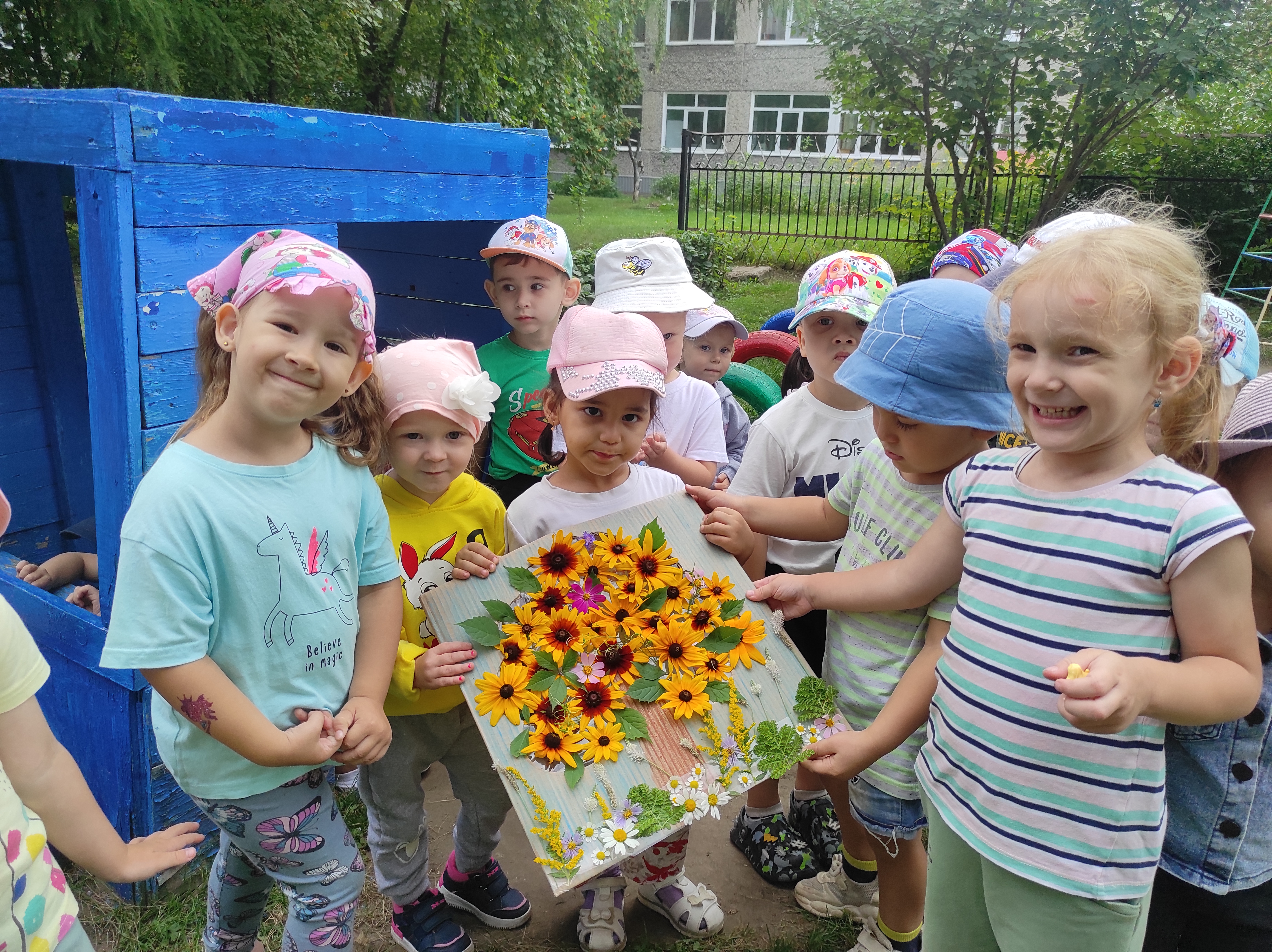 творческий конкурс