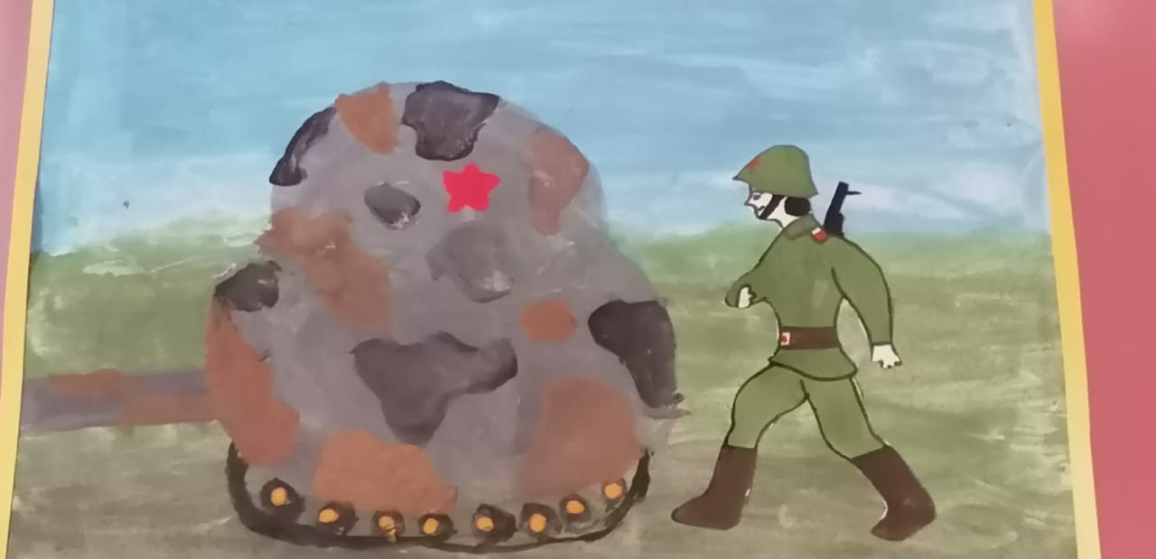 детского рисунка ″Великая Победа″