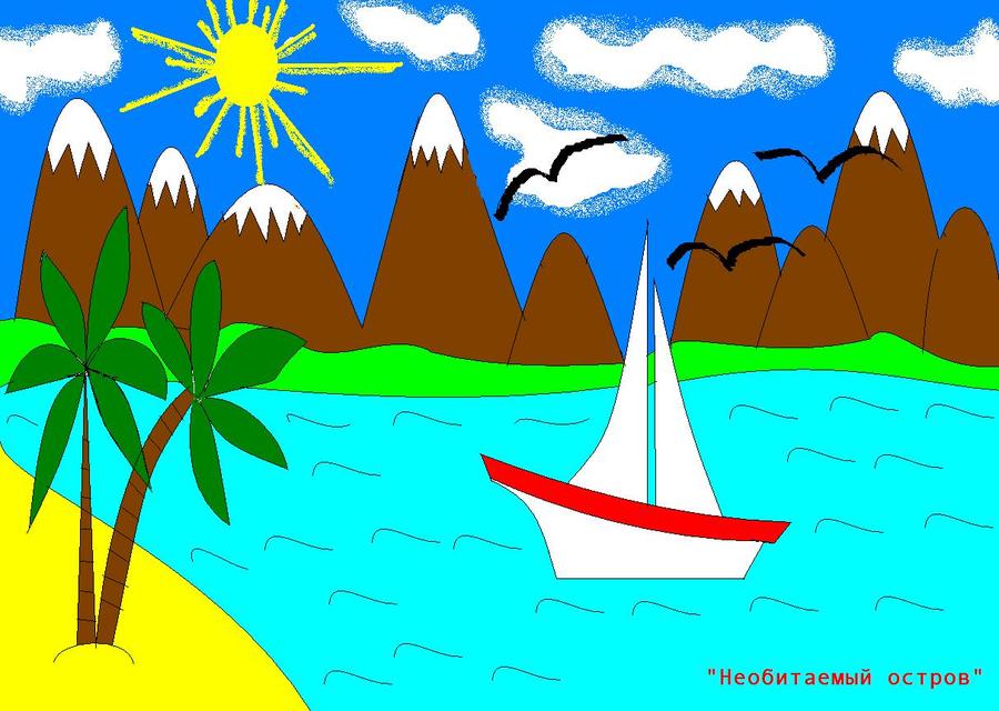 Как сделать проект в paint